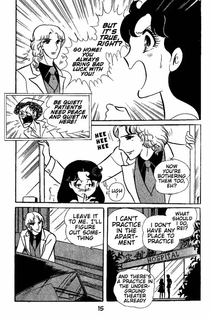 Glass No Kamen Vol.10 Ch.046