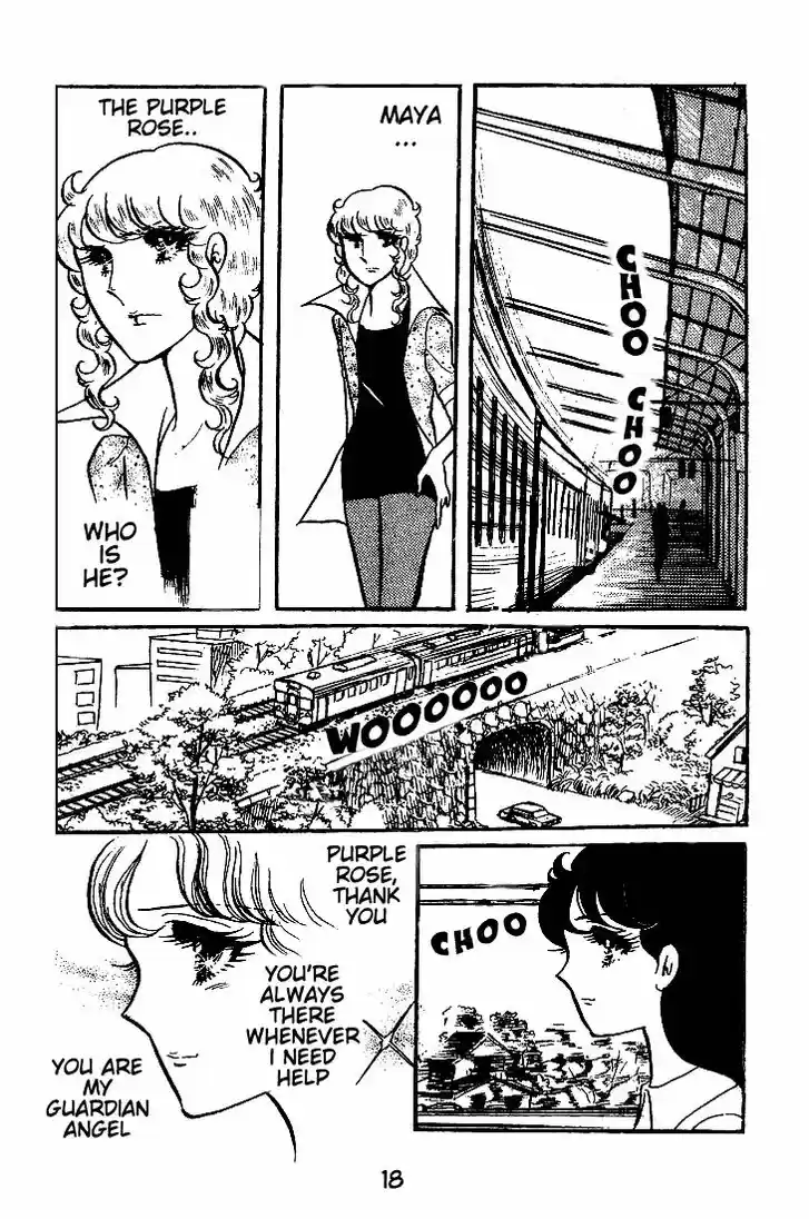 Glass No Kamen Vol.10 Ch.046