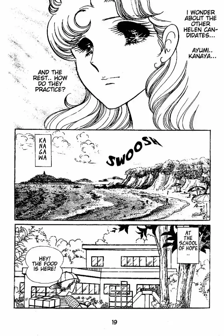 Glass No Kamen Vol.10 Ch.046