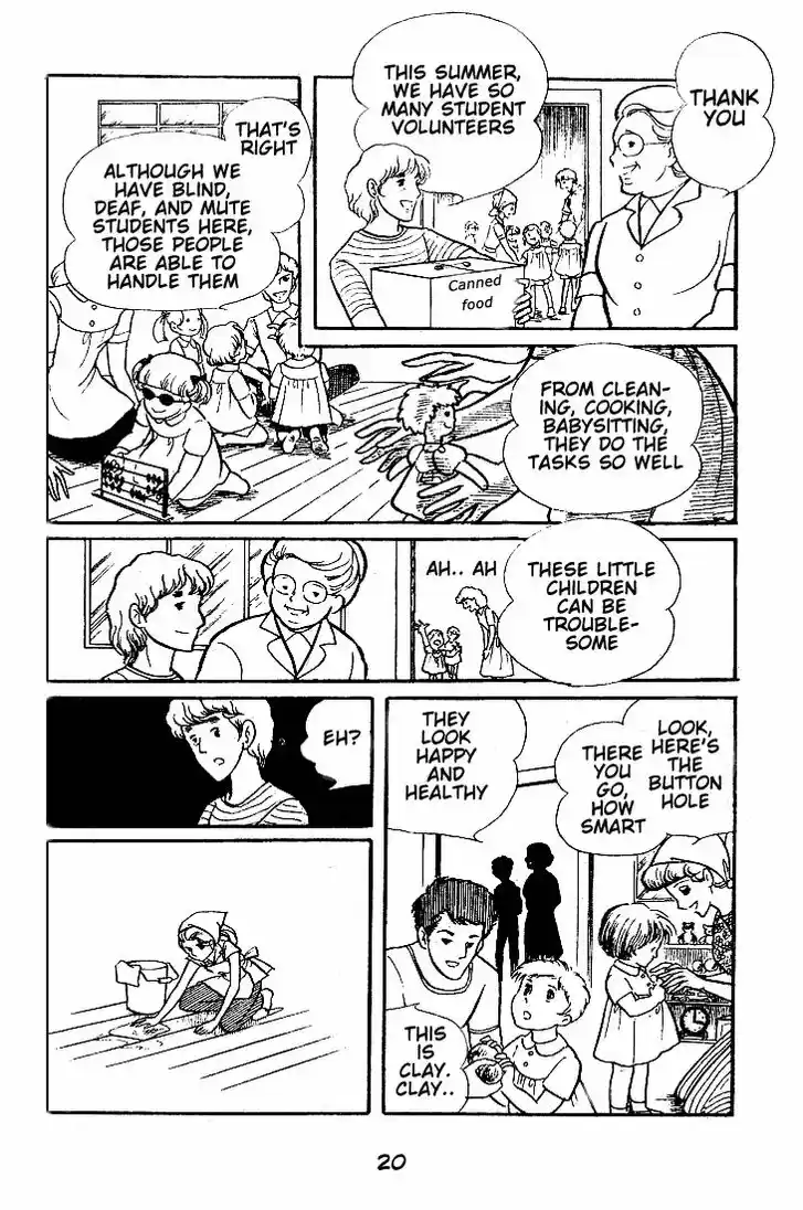 Glass No Kamen Vol.10 Ch.046