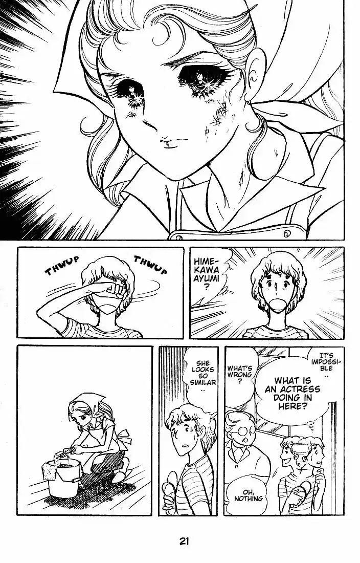 Glass No Kamen Vol.10 Ch.046