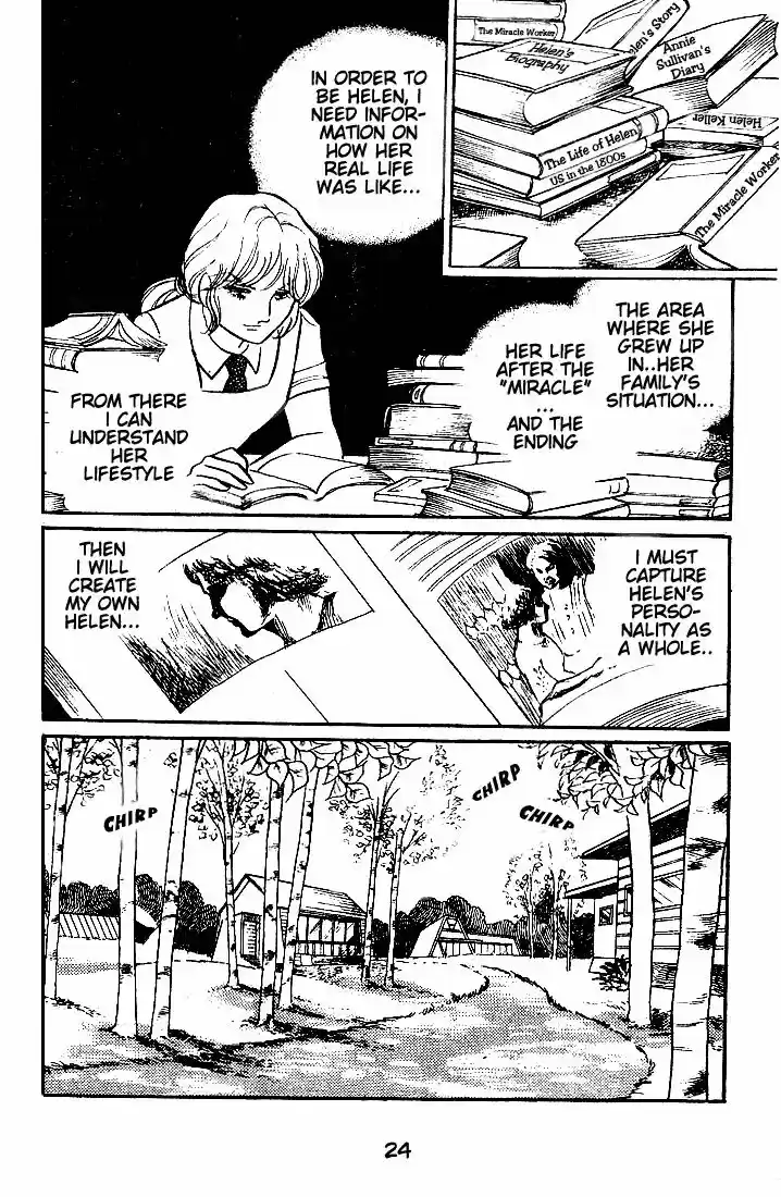 Glass No Kamen Vol.10 Ch.046