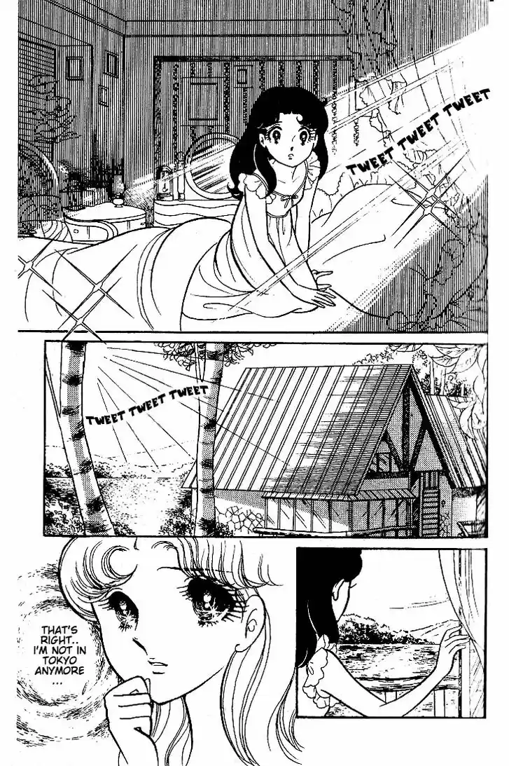 Glass No Kamen Vol.10 Ch.046