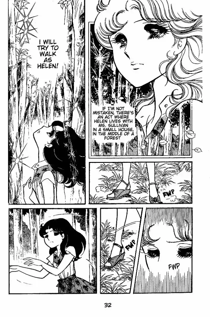 Glass No Kamen Vol.10 Ch.046