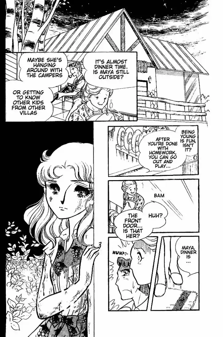 Glass No Kamen Vol.10 Ch.046