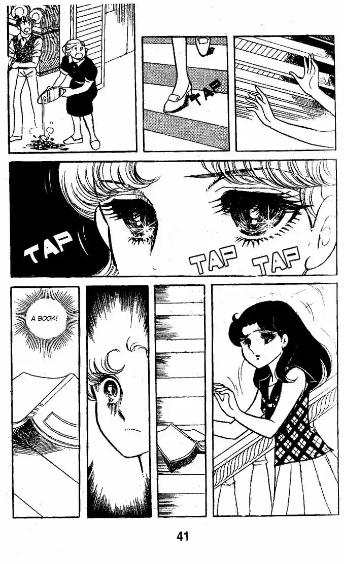 Glass No Kamen Vol.10 Ch.047