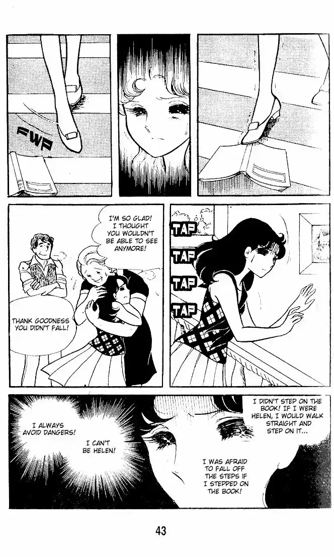 Glass No Kamen Vol.10 Ch.047