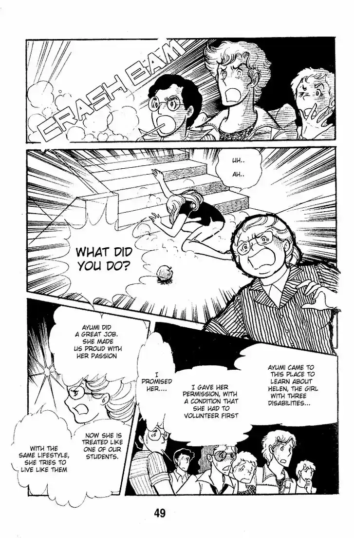 Glass No Kamen Vol.10 Ch.047