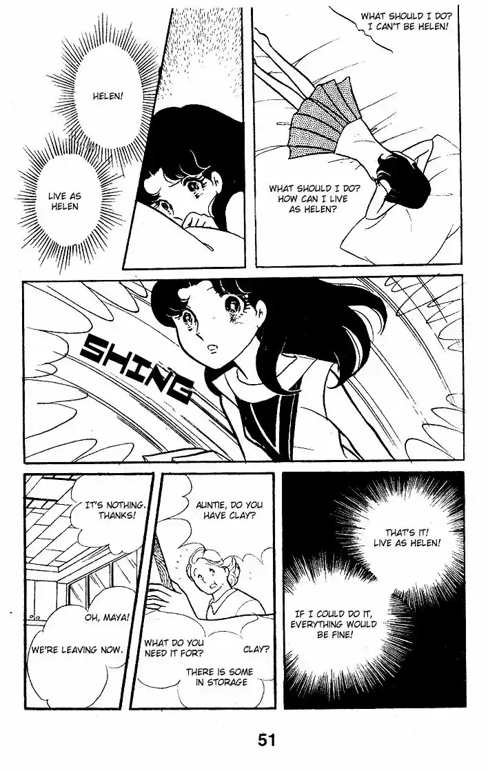 Glass No Kamen Vol.10 Ch.047