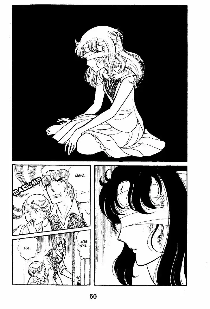 Glass No Kamen Vol.10 Ch.047