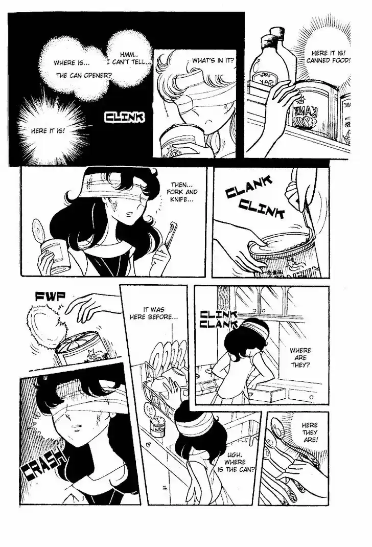 Glass No Kamen Vol.10 Ch.047