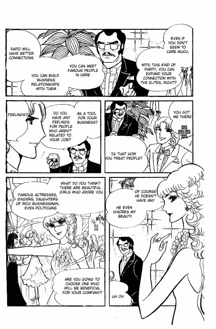 Glass No Kamen Vol.10 Ch.047