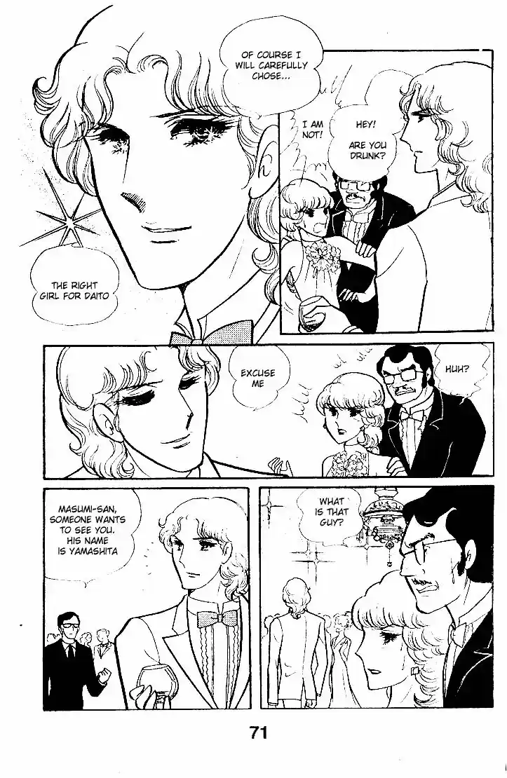 Glass No Kamen Vol.10 Ch.047