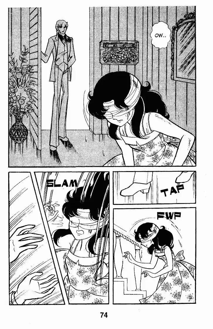 Glass No Kamen Vol.10 Ch.047