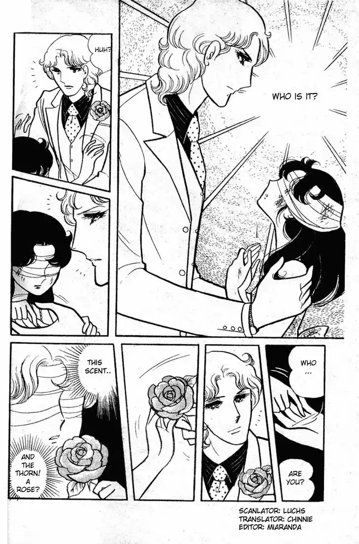 Glass No Kamen Vol.10 Ch.048