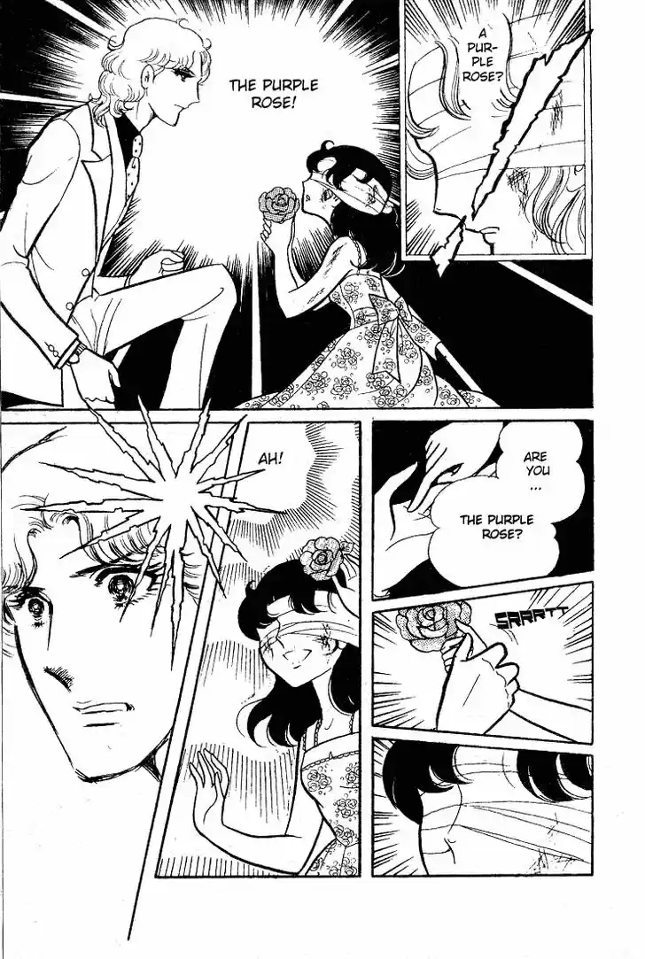 Glass No Kamen Vol.10 Ch.048