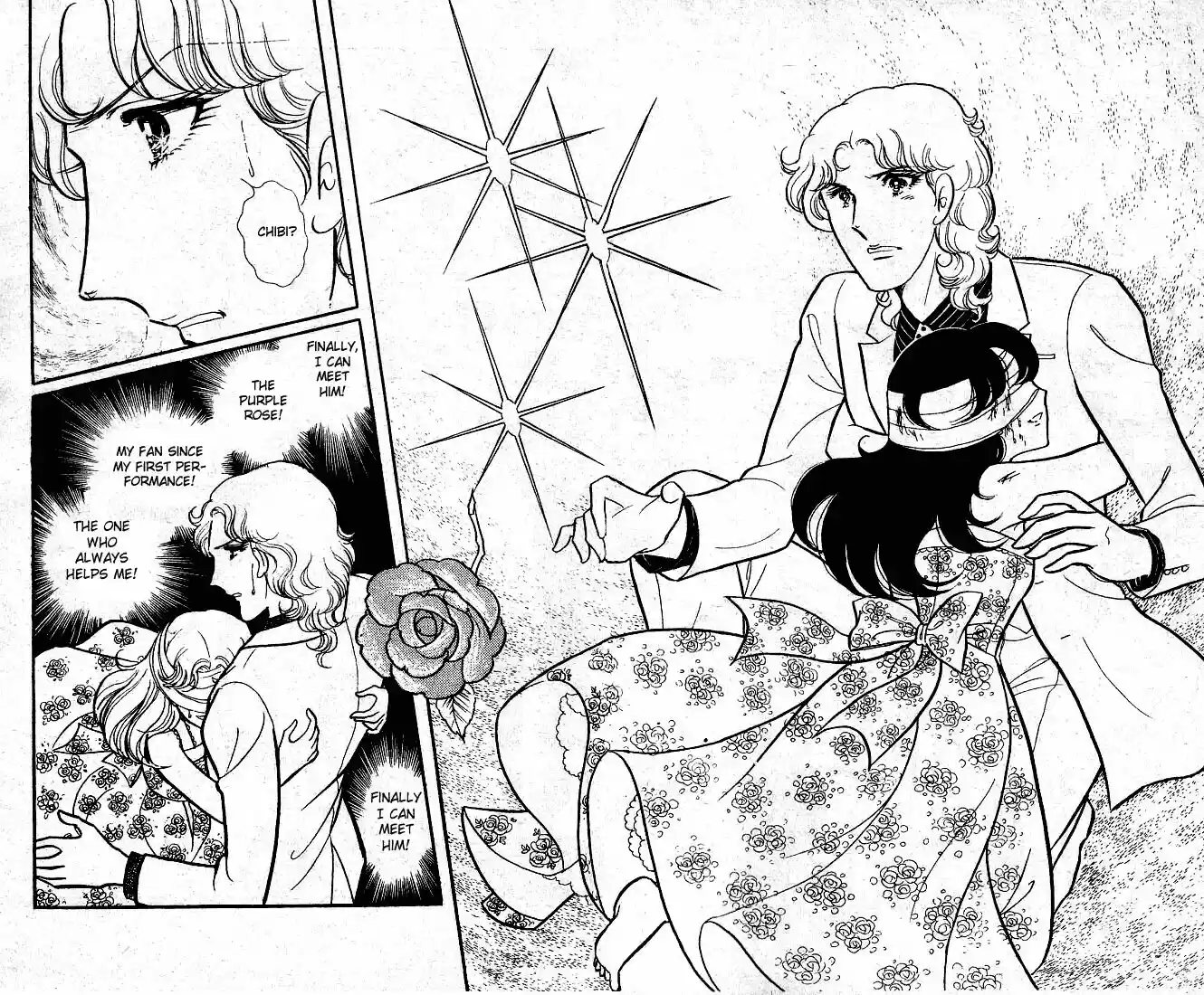 Glass No Kamen Vol.10 Ch.048