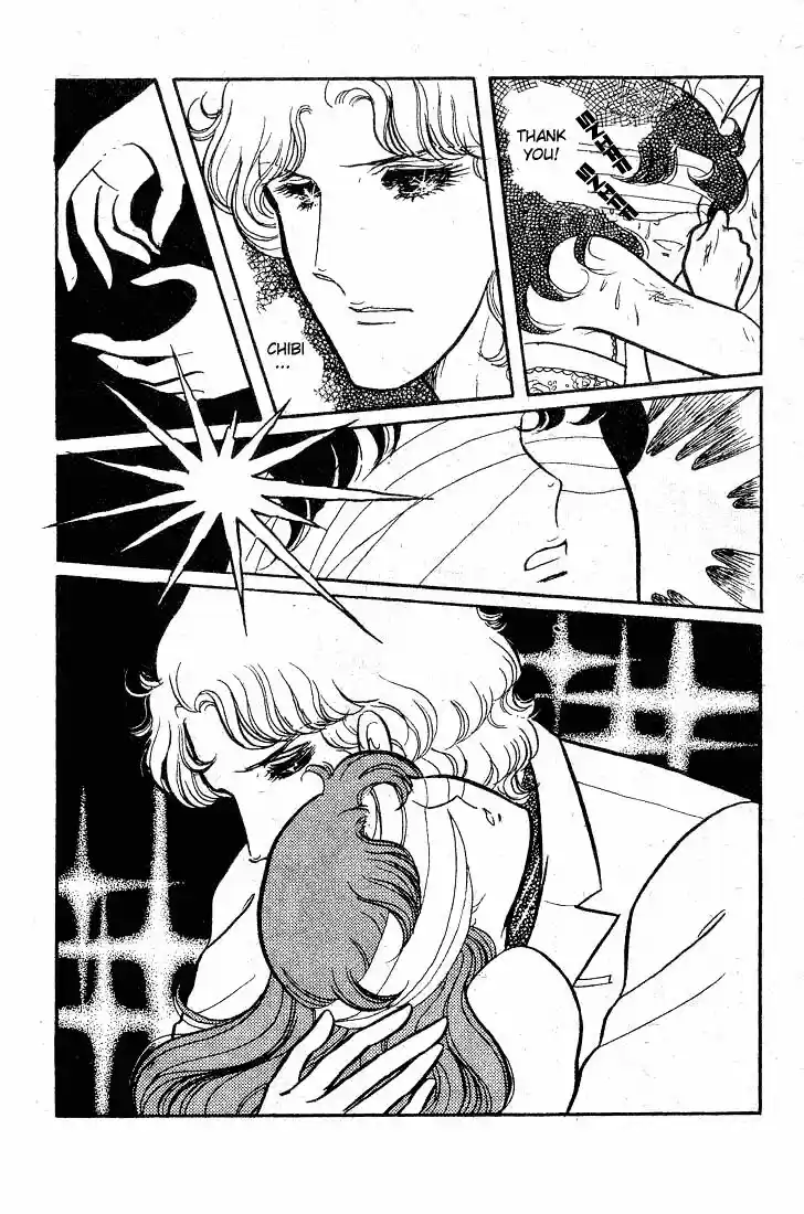 Glass No Kamen Vol.10 Ch.048