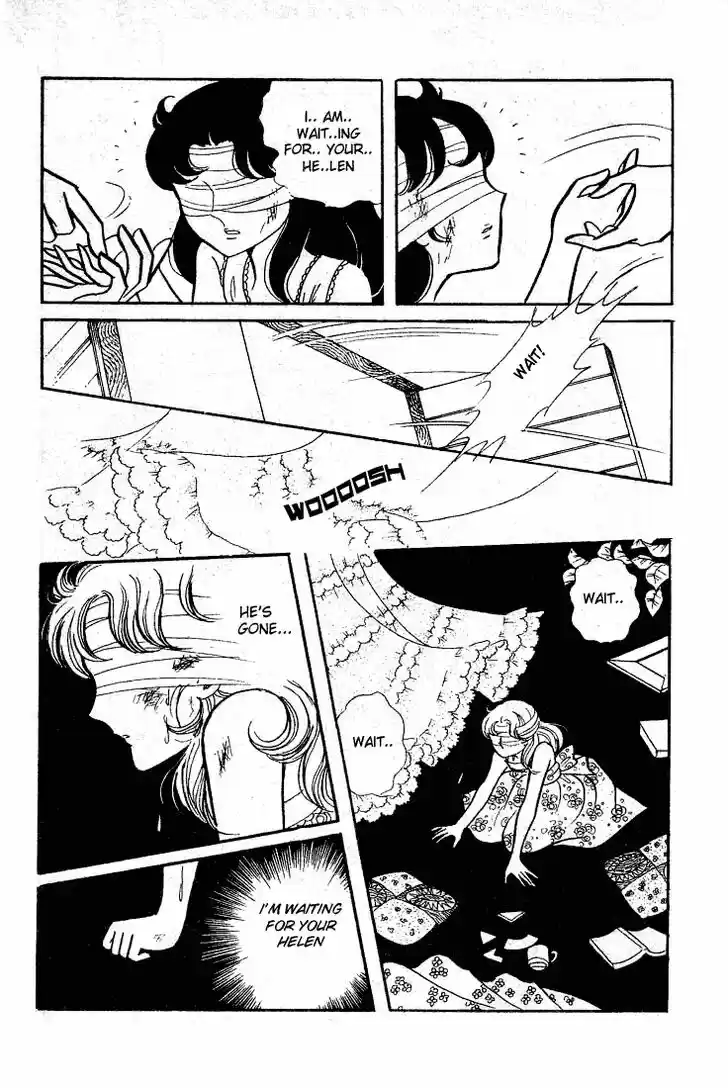 Glass No Kamen Vol.10 Ch.048