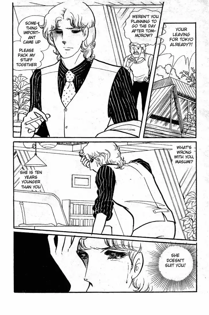 Glass No Kamen Vol.10 Ch.048