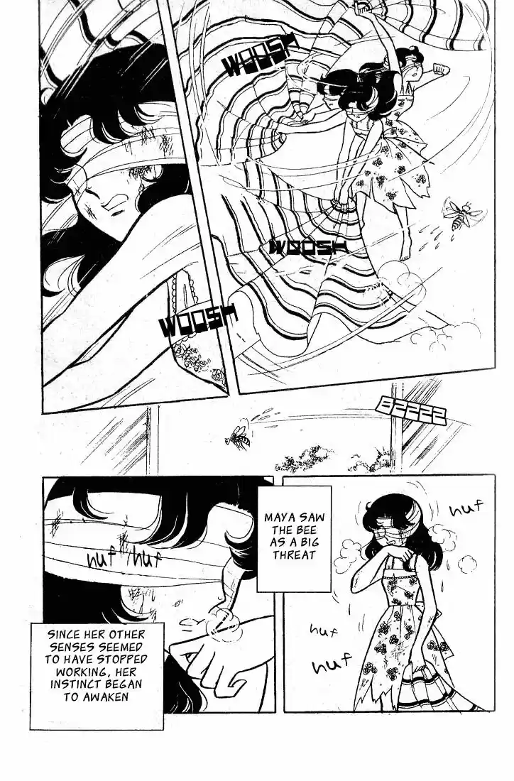 Glass No Kamen Vol.10 Ch.048