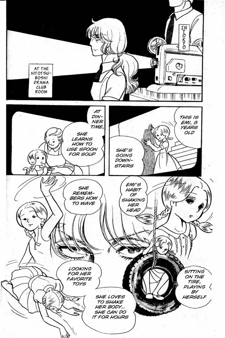 Glass No Kamen Vol.10 Ch.048