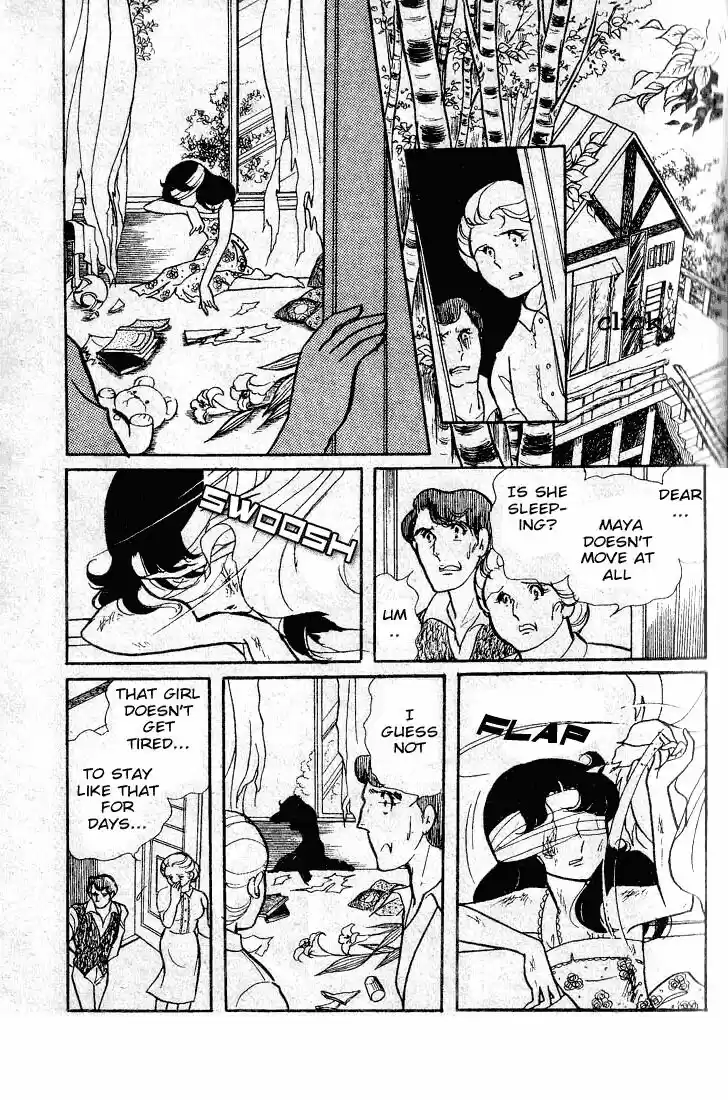 Glass No Kamen Vol.10 Ch.048