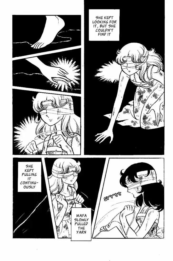 Glass No Kamen Vol.10 Ch.048