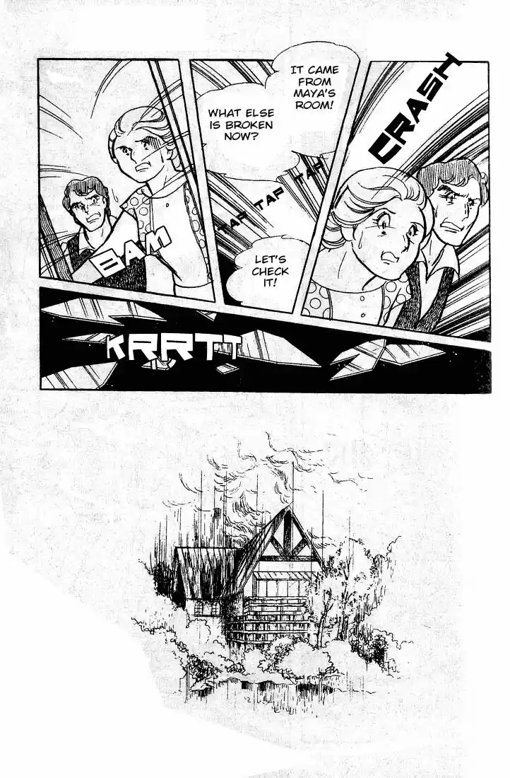 Glass No Kamen Vol.10 Ch.048