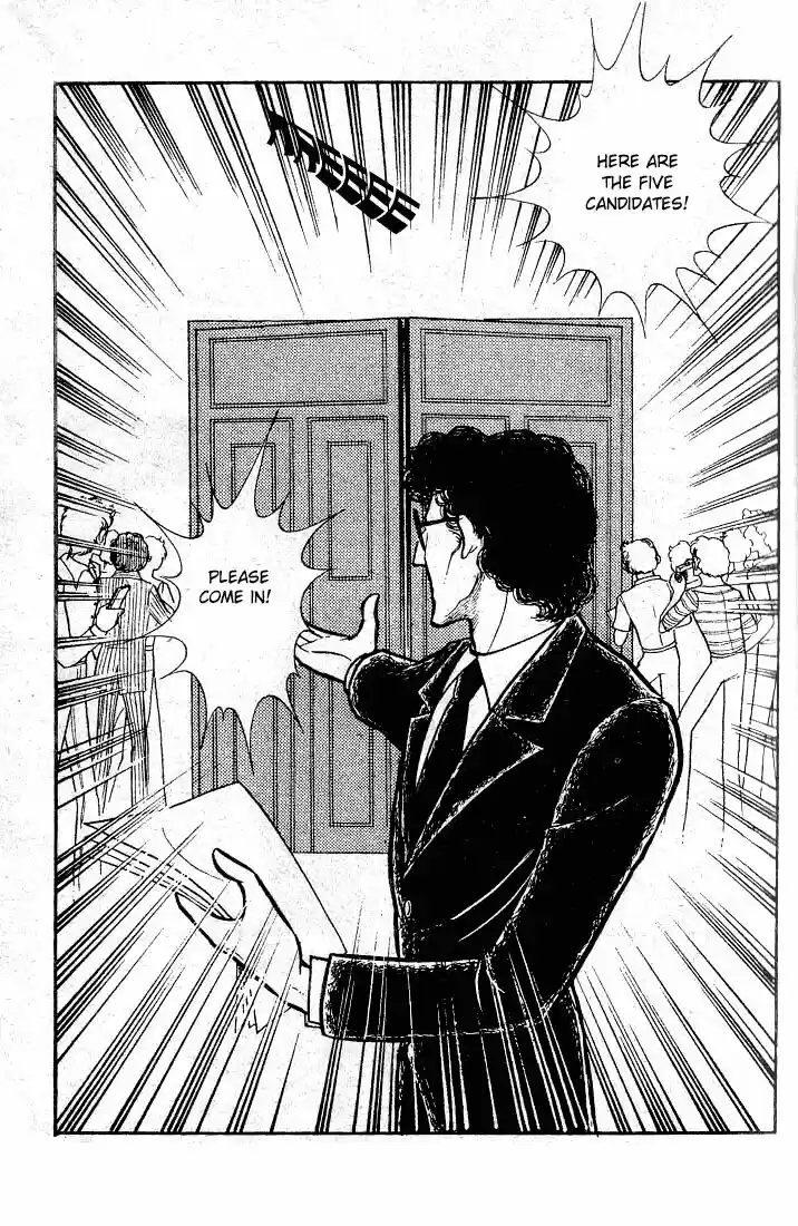 Glass No Kamen Vol.10 Ch.049