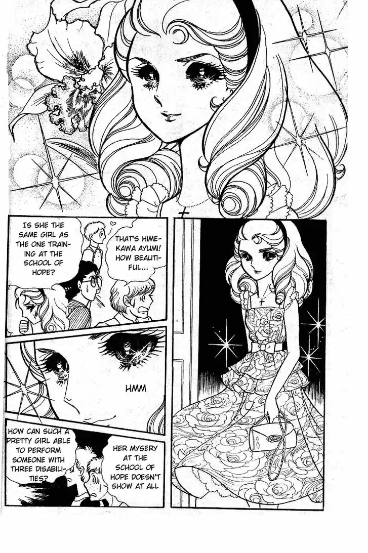 Glass No Kamen Vol.10 Ch.049