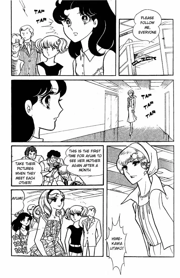 Glass No Kamen Vol.10 Ch.049