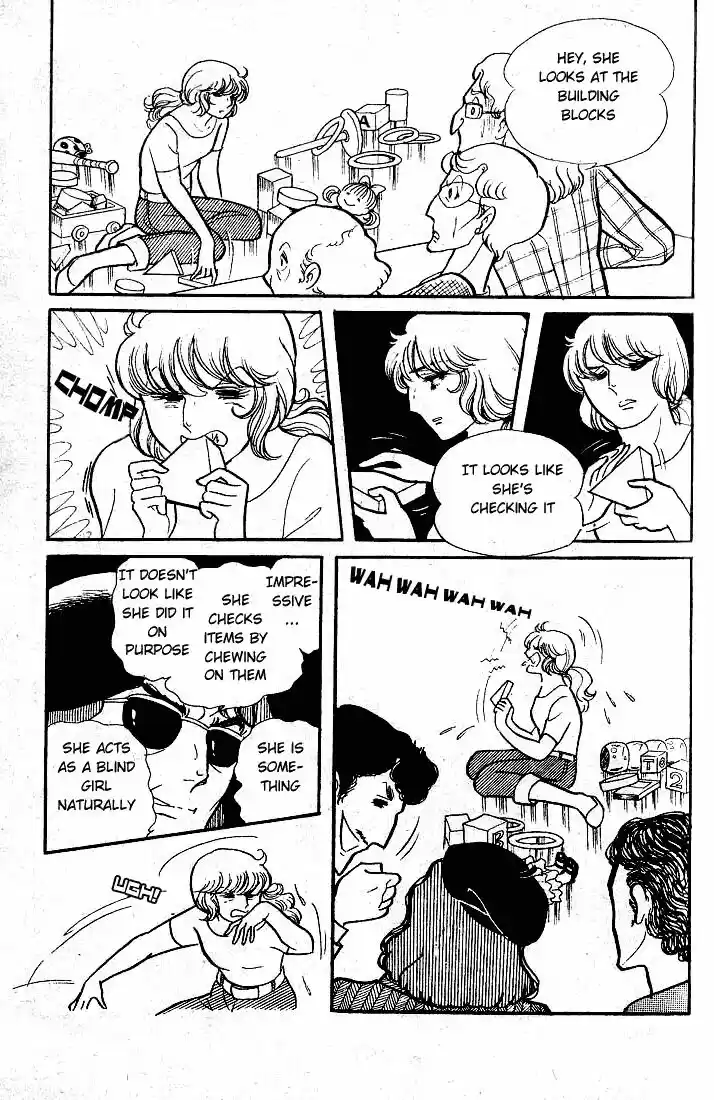 Glass No Kamen Vol.10 Ch.049