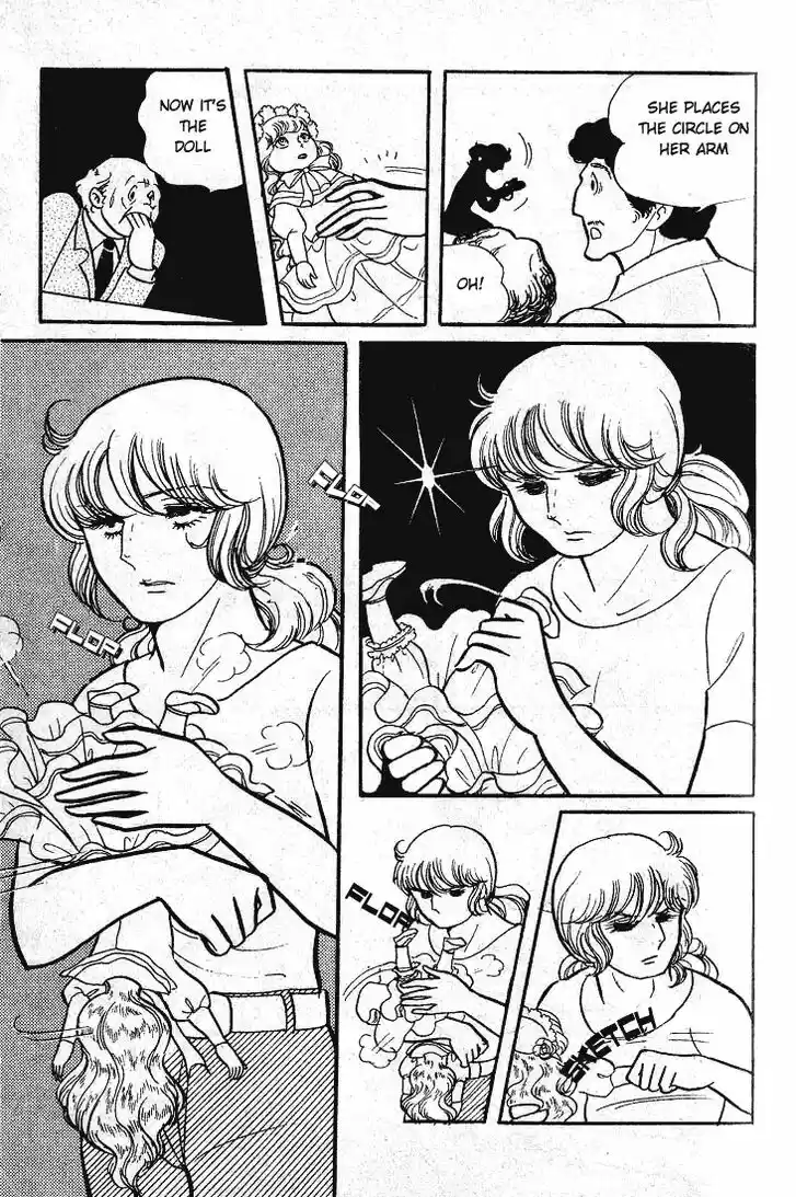 Glass No Kamen Vol.10 Ch.049