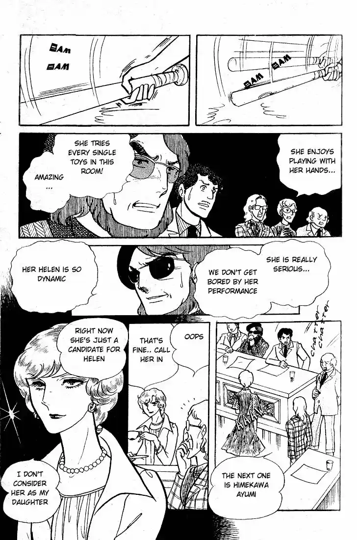 Glass No Kamen Vol.10 Ch.049