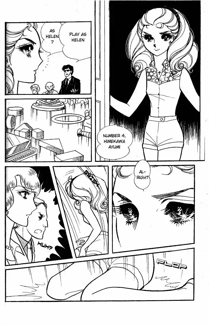 Glass No Kamen Vol.10 Ch.049