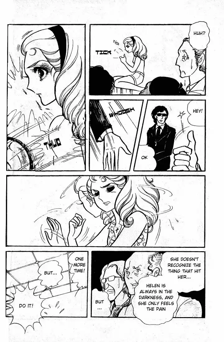 Glass No Kamen Vol.10 Ch.049