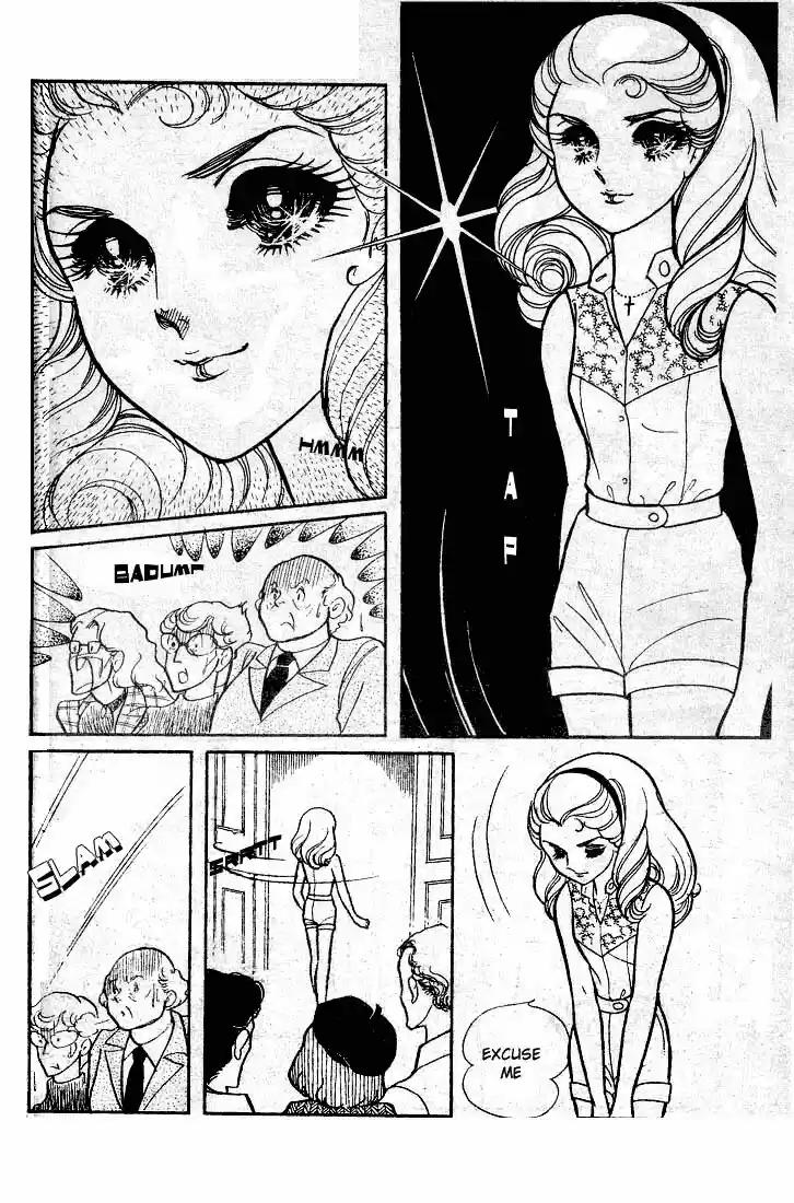 Glass No Kamen Vol.10 Ch.049