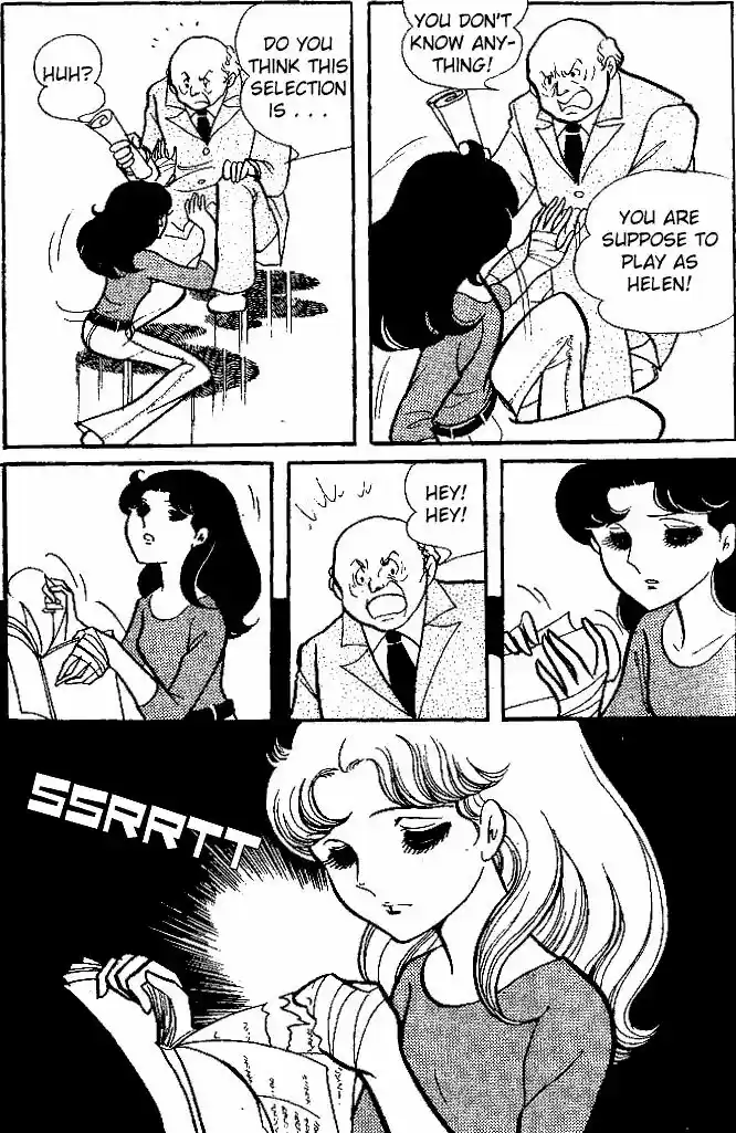 Glass No Kamen Vol.10 Ch.050