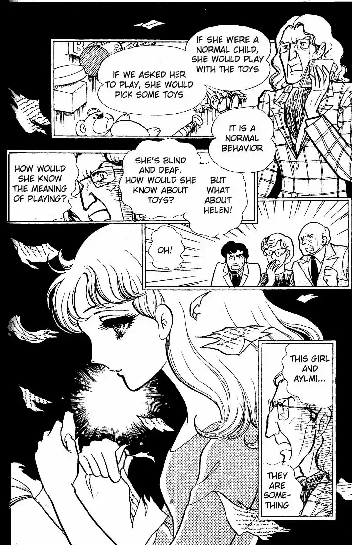 Glass No Kamen Vol.10 Ch.050