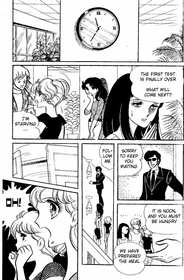 Glass No Kamen Vol.10 Ch.050