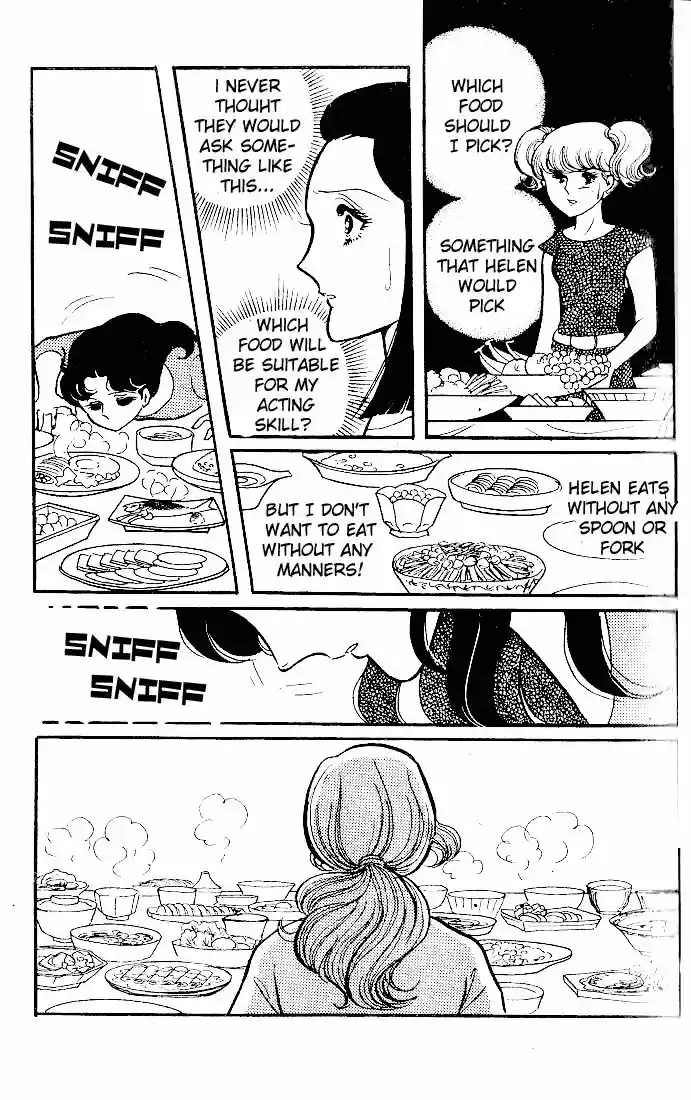 Glass No Kamen Vol.10 Ch.050