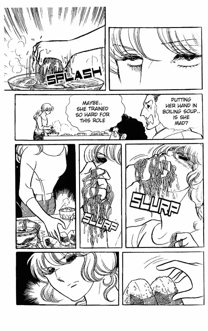 Glass No Kamen Vol.10 Ch.050
