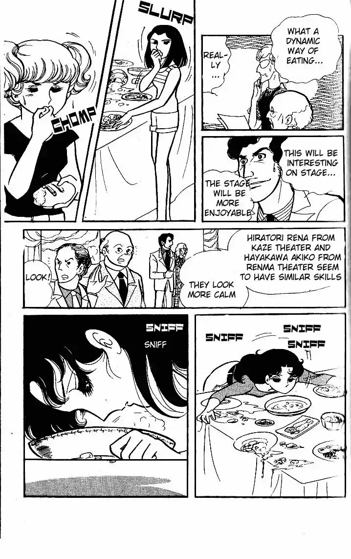 Glass No Kamen Vol.10 Ch.050