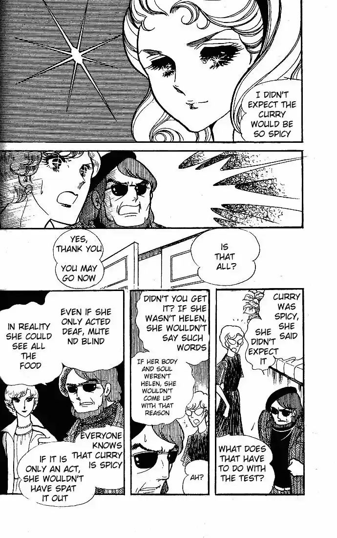 Glass No Kamen Vol.10 Ch.050