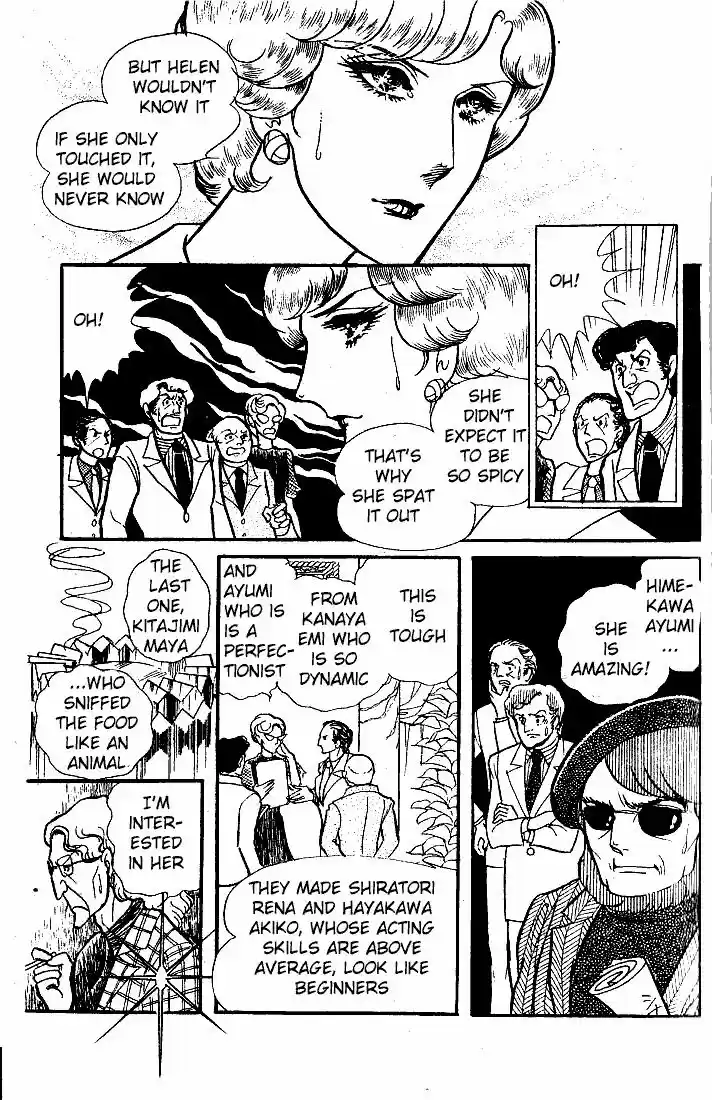 Glass No Kamen Vol.10 Ch.050