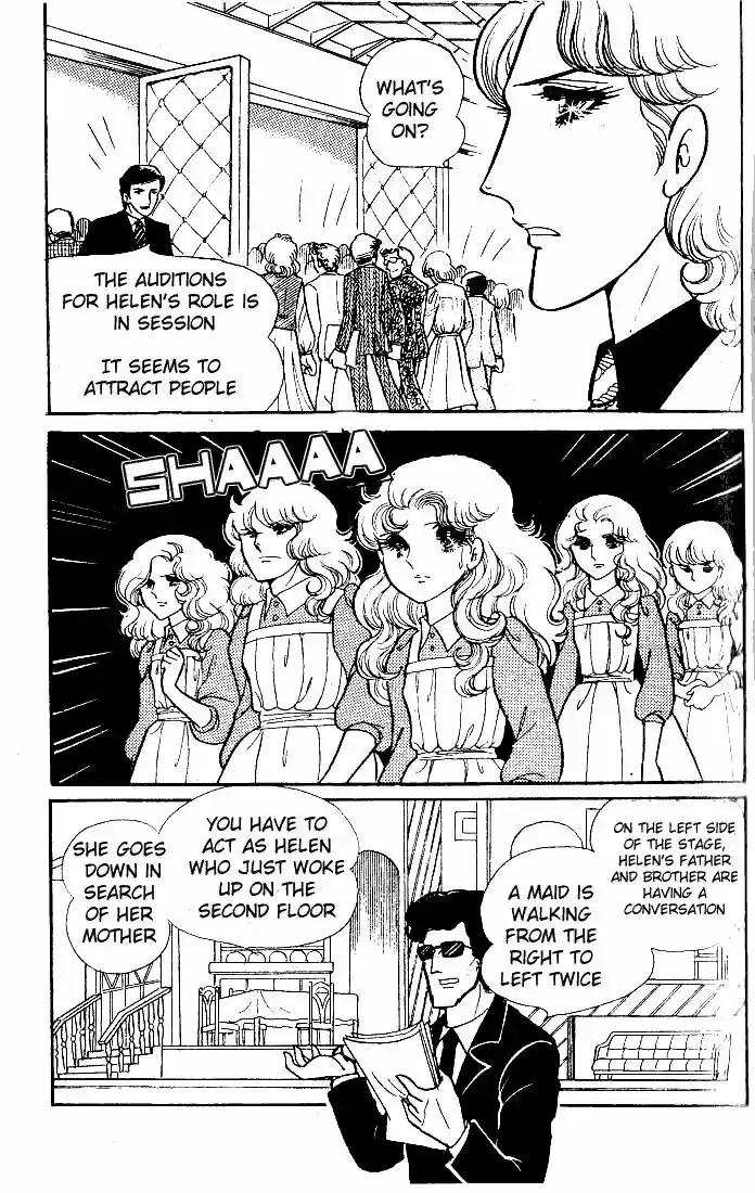 Glass No Kamen Vol.10 Ch.050