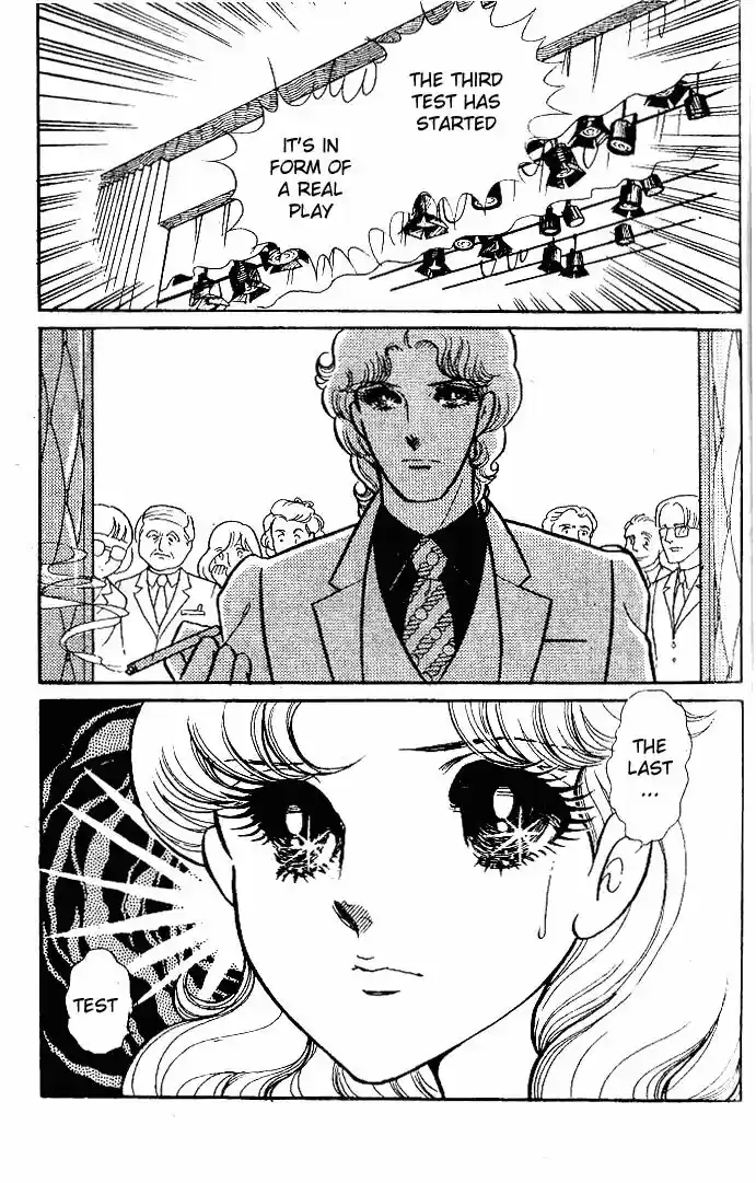 Glass No Kamen Vol.10 Ch.050