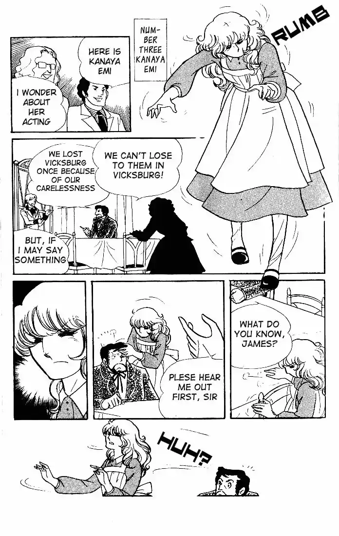 Glass No Kamen Vol.10 Ch.050