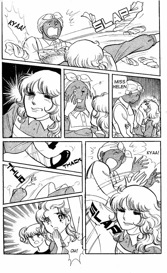 Glass No Kamen Vol.10 Ch.050